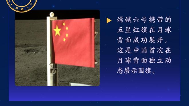 加内特：太阳队快去得到帕蒂-米尔斯 他能在这个联盟打首发