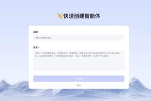 美媒提问：普尔会扭转局面吗？库兹马：是的肯定可以！